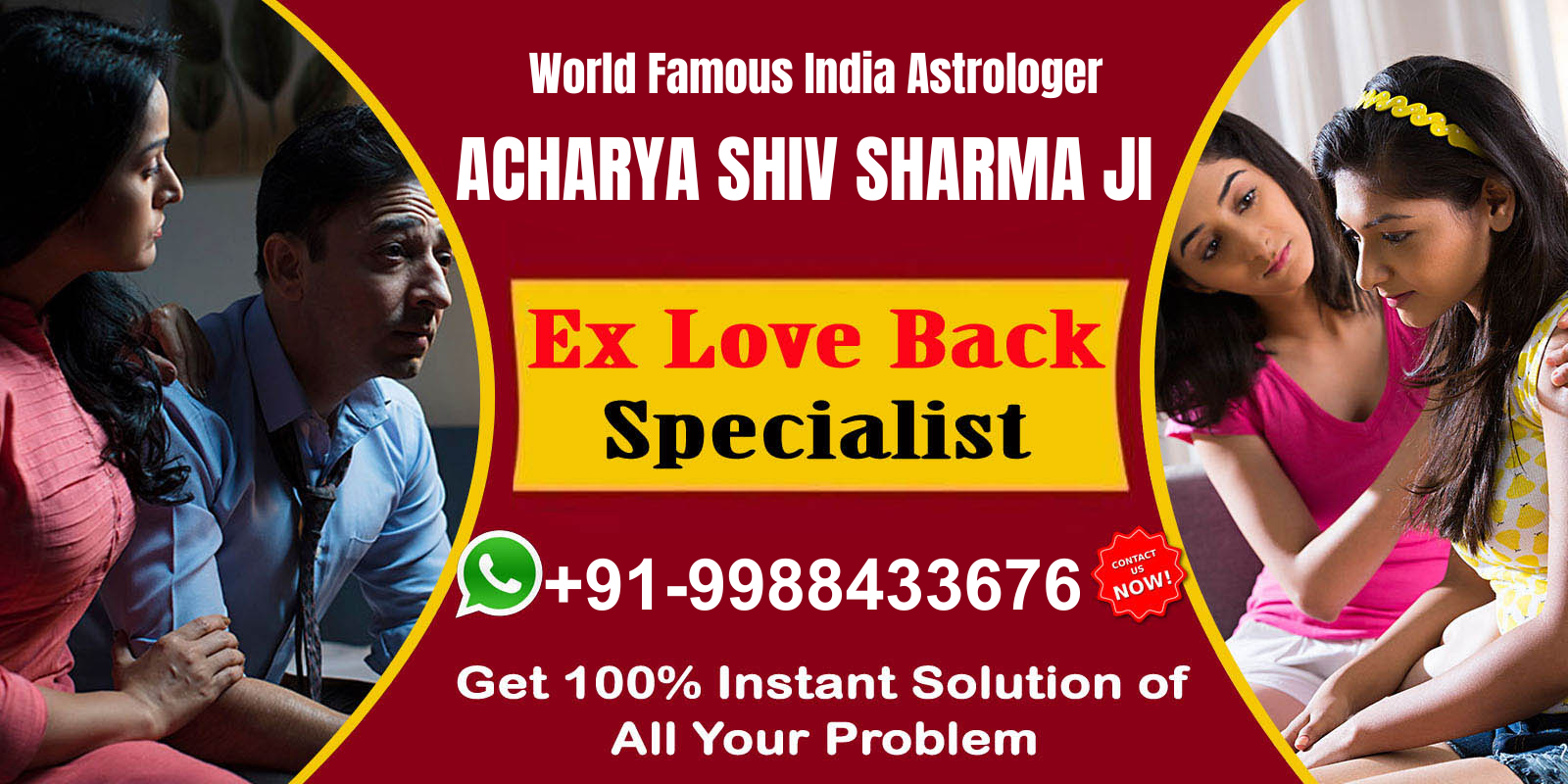 Acharya Shiv Sharma +91-9988433676